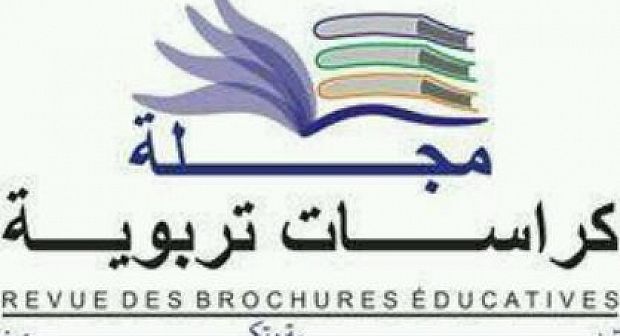 اضغط على الصورة لرؤيتها بالحجم الطبيعي