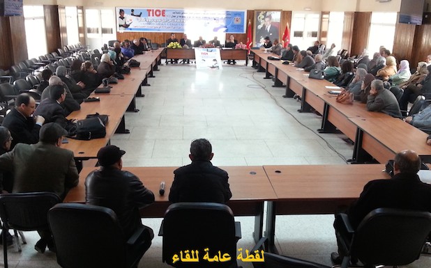photo_tice_AREF_MT1_1